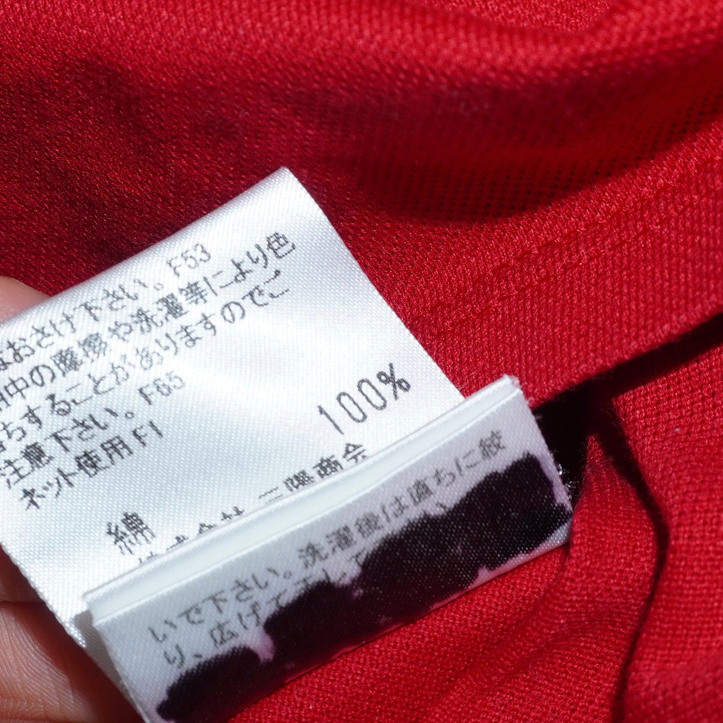 Burberry Top (XS)