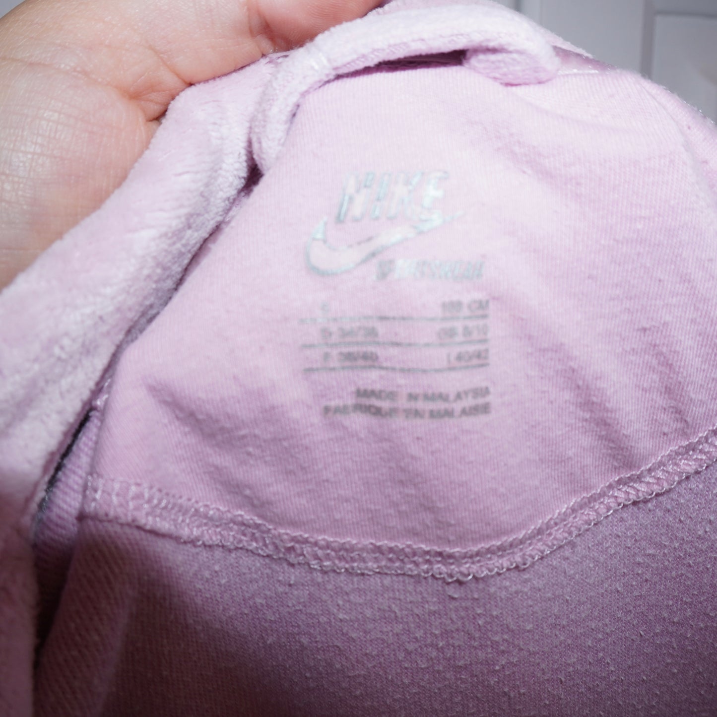 Nike Velour Jacket (S)