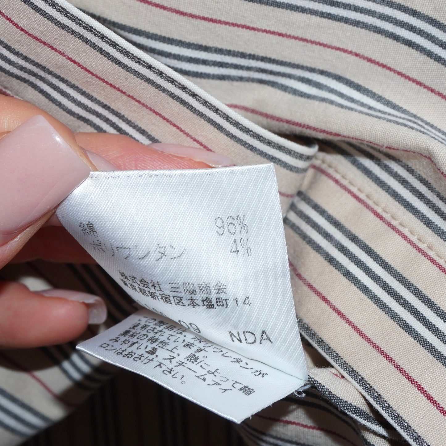 Burberry Blouse (S)
