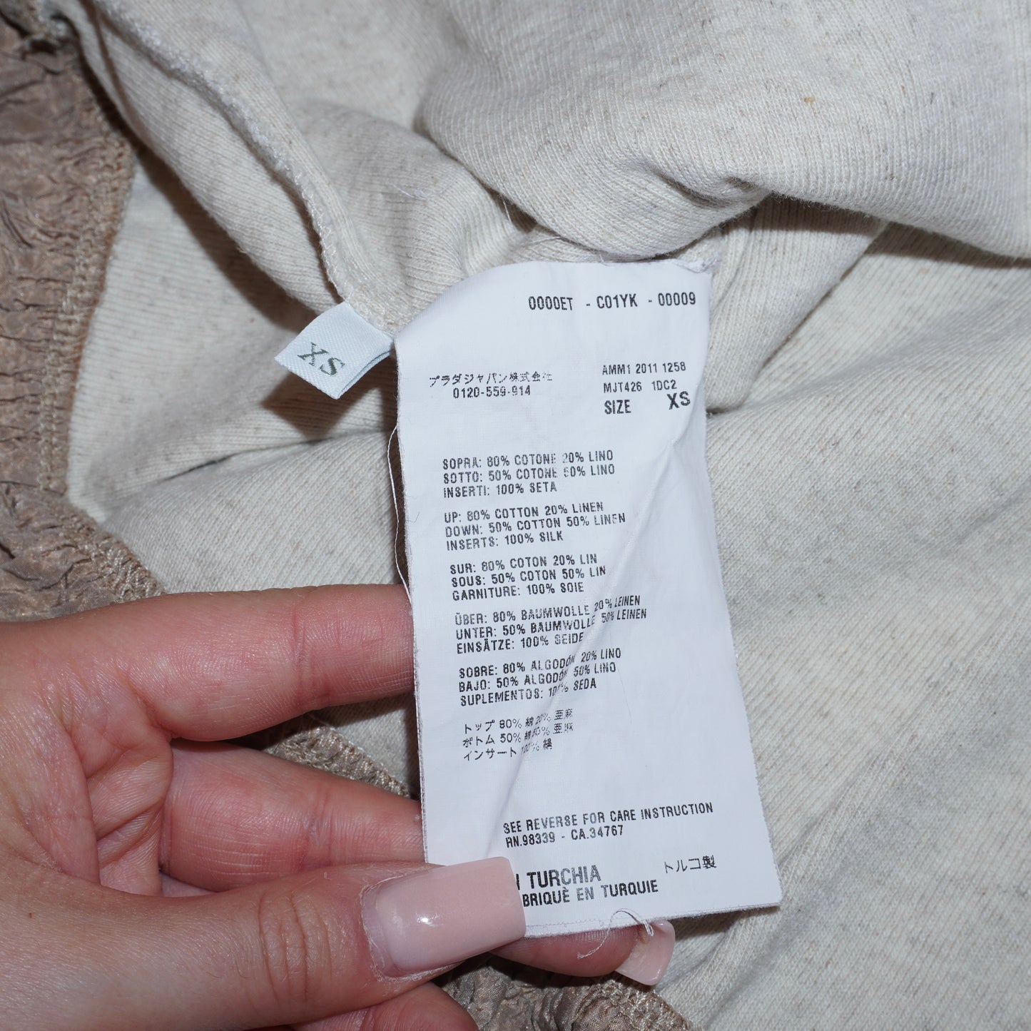 Miu Miu Ruffle Top (S)