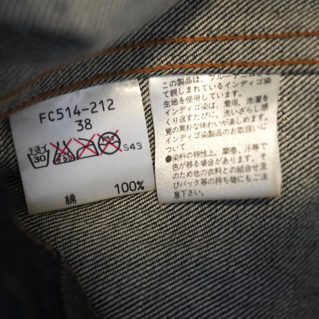 Burberry Denim Jacket (XS)