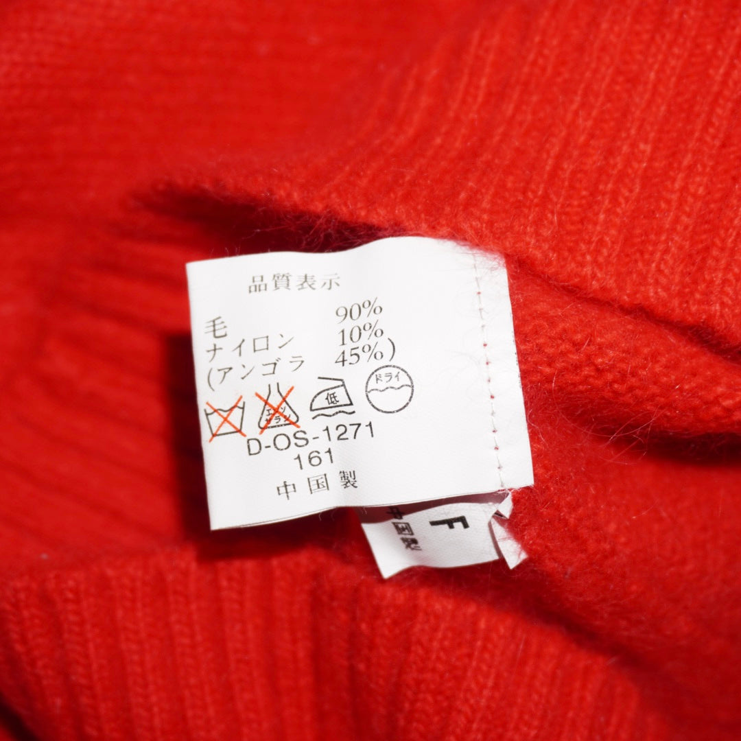 Wool Cardigan + Top (S)