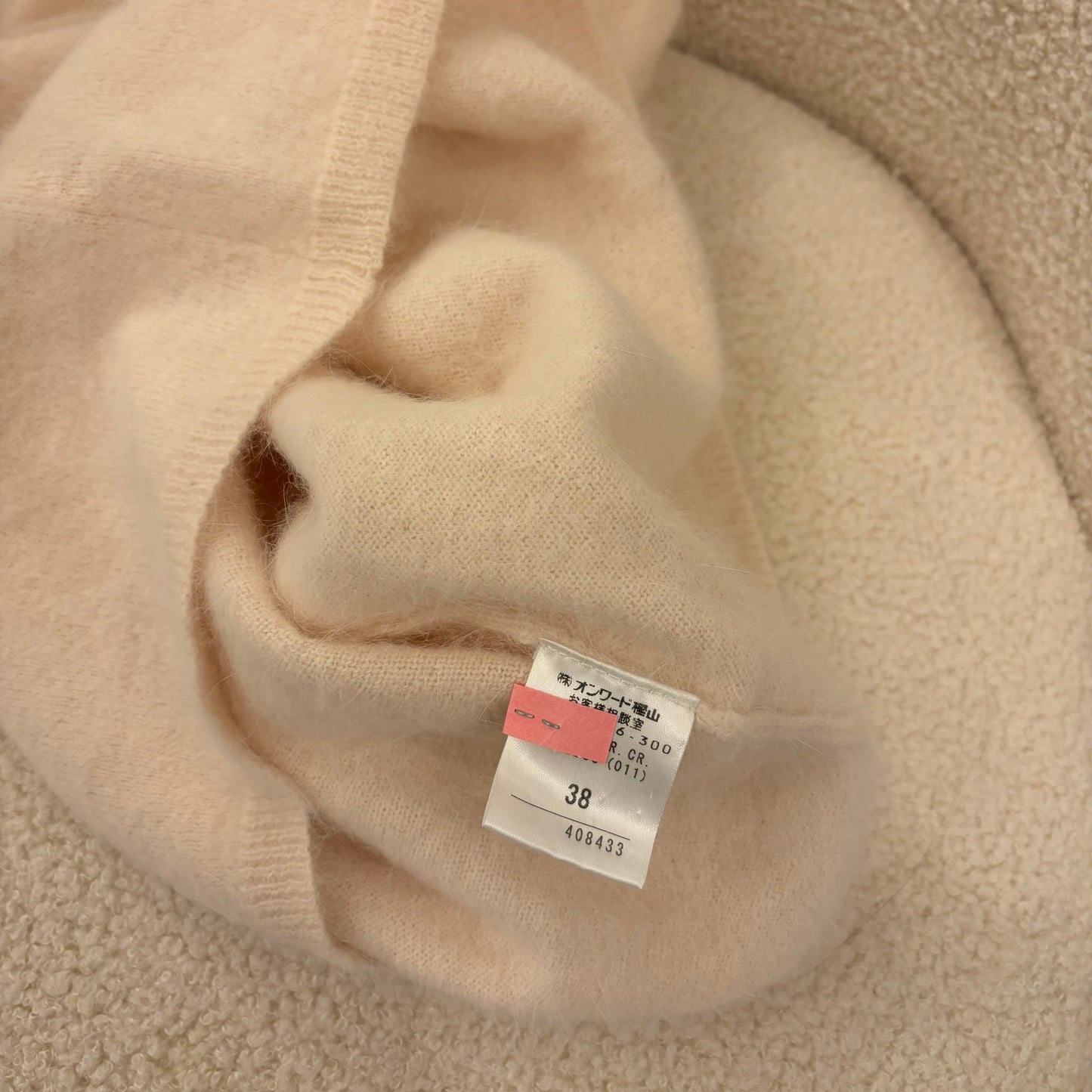 Angora Wool Twinset (S)