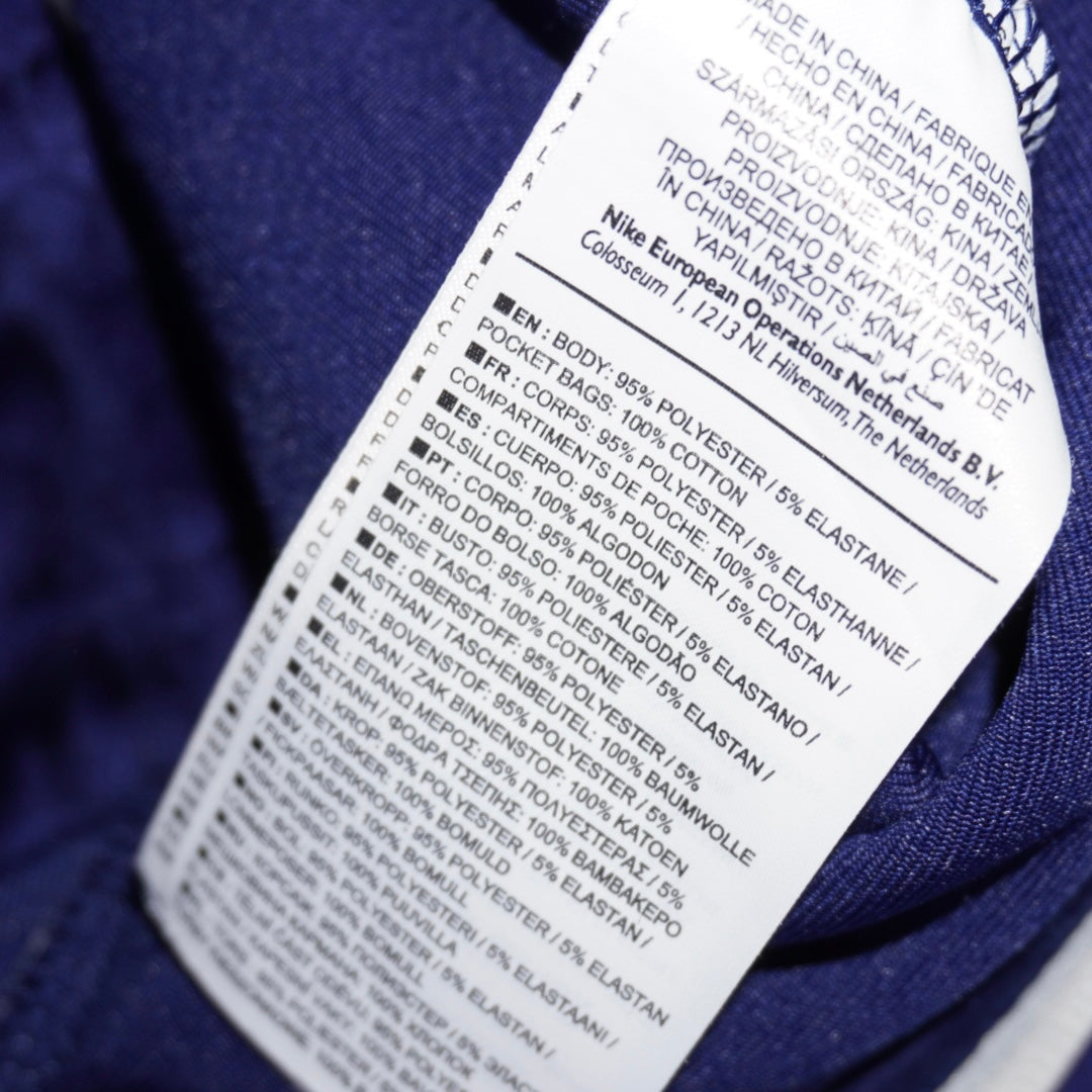 Nike Velour Jacket (S)