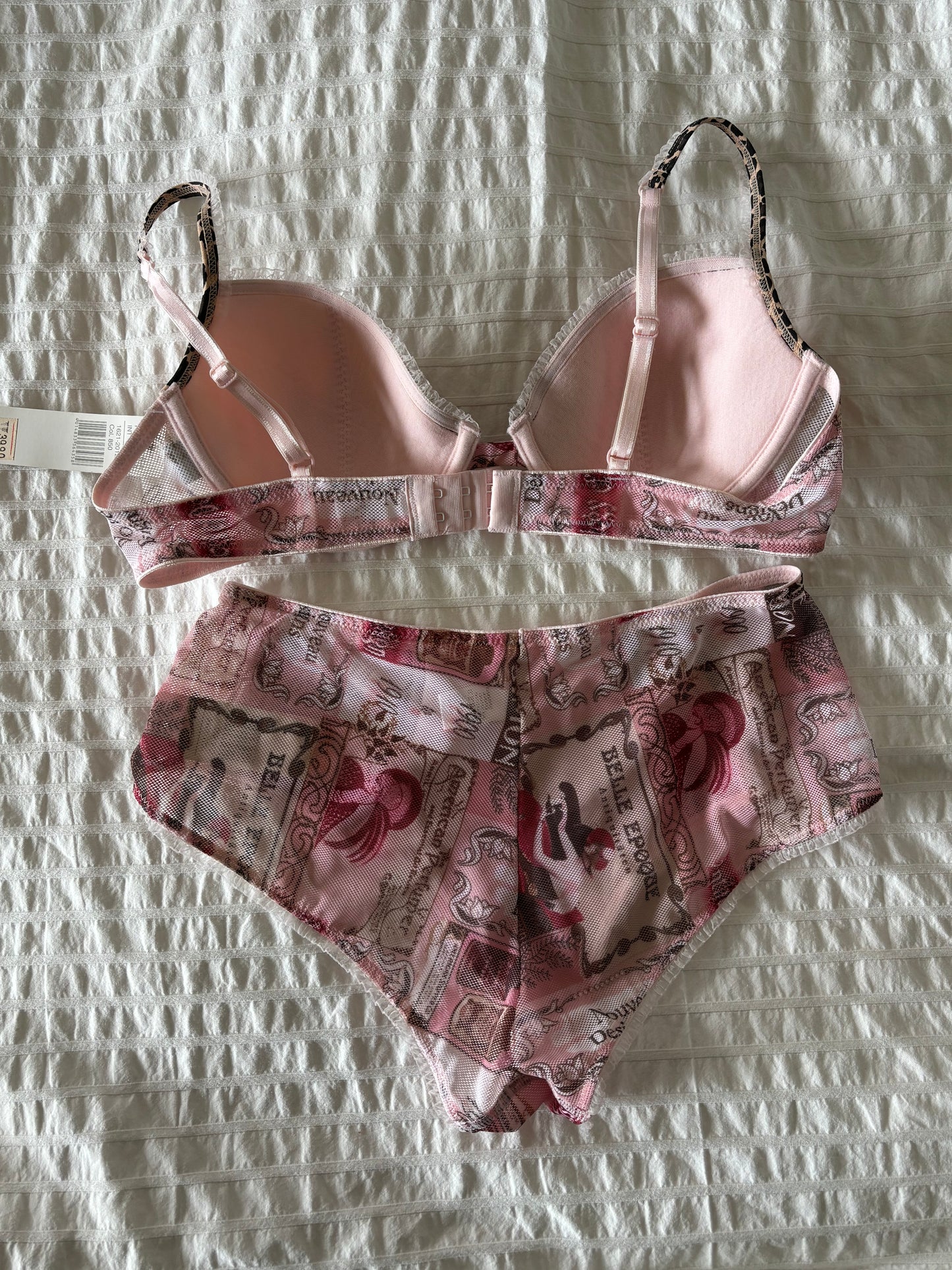 Lingerie Set (M)