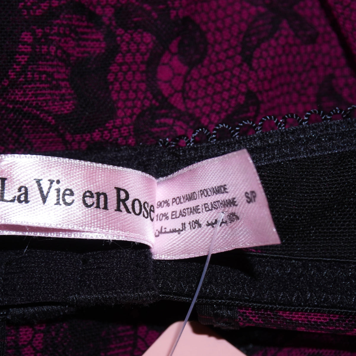 Pinstripe Lace Babydoll (S)