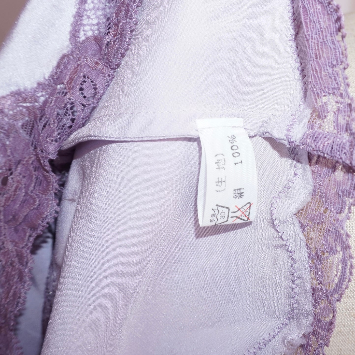 Silk lace top (S)