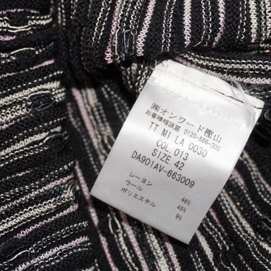 Missoni Ruffle Top (S)