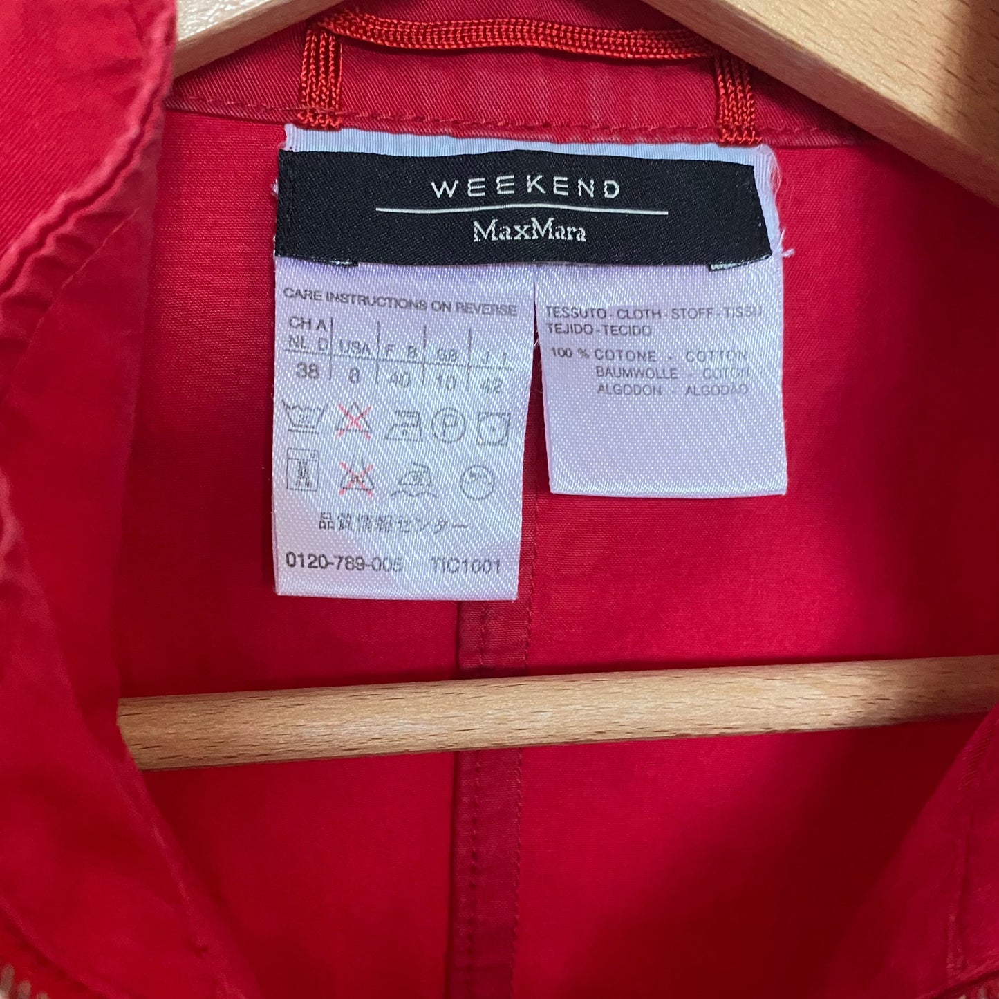 Maxmara Red Jacket (S/M)