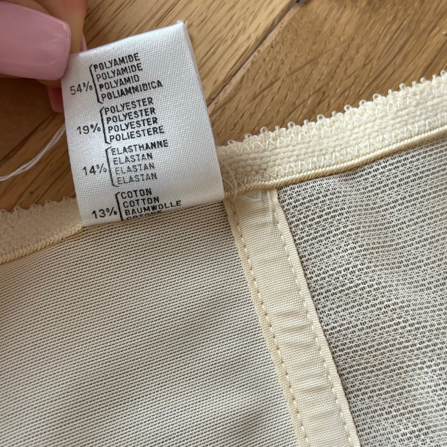 Dior Beige Lace Bra (75B)