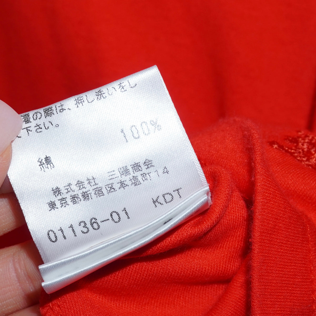 Burberry Top (S)