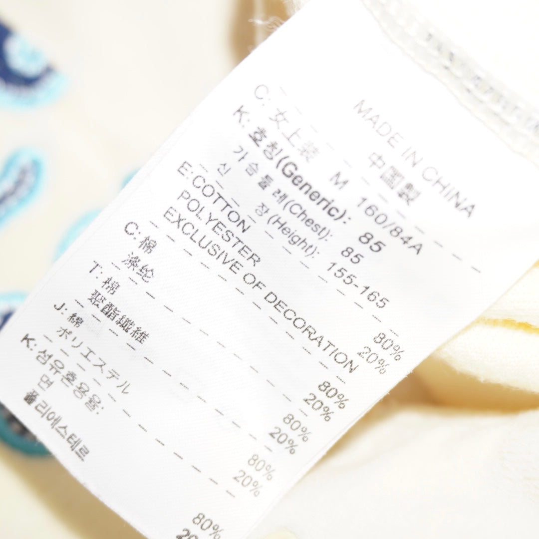 Nike Velour Jacket (S)