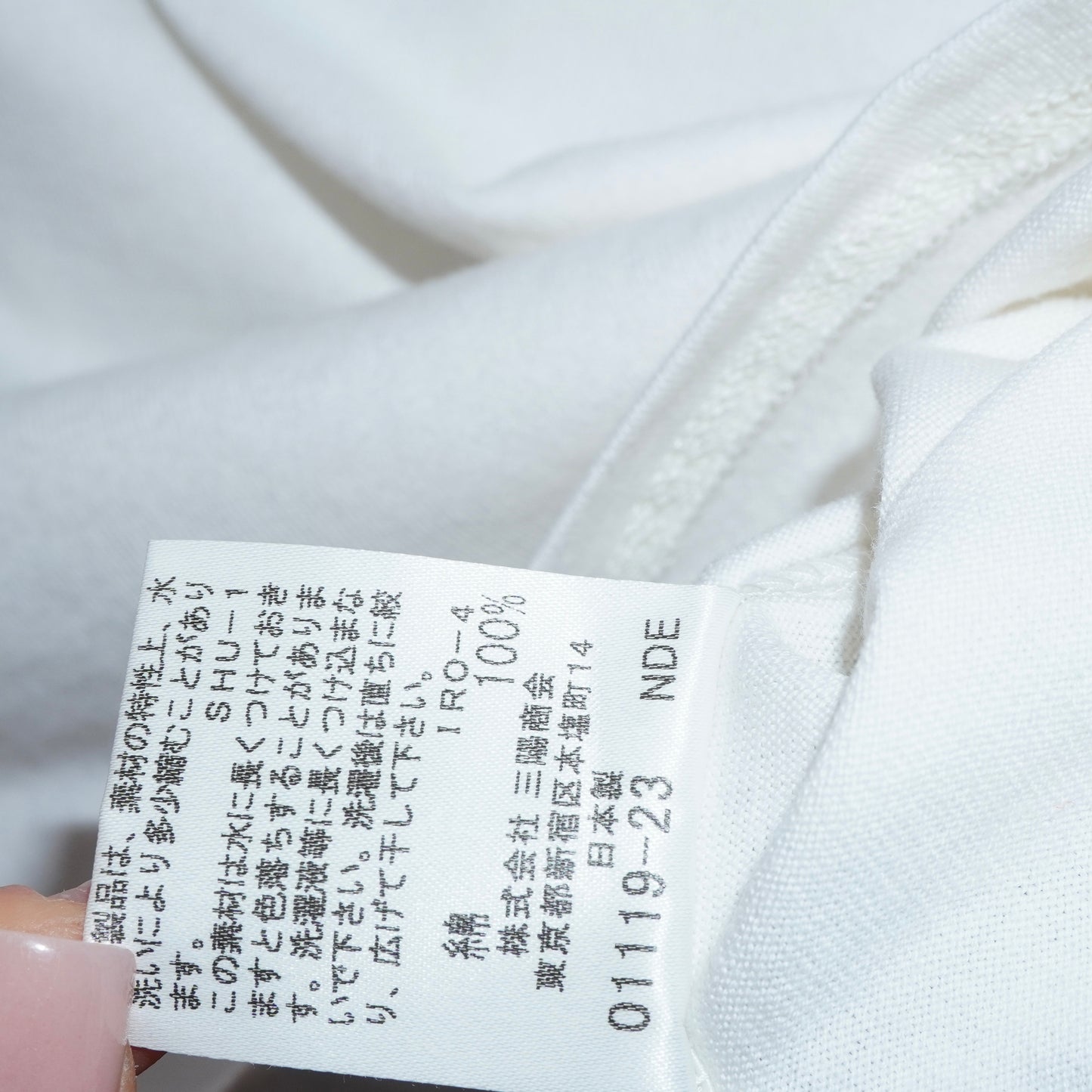 Burberry Top (S)