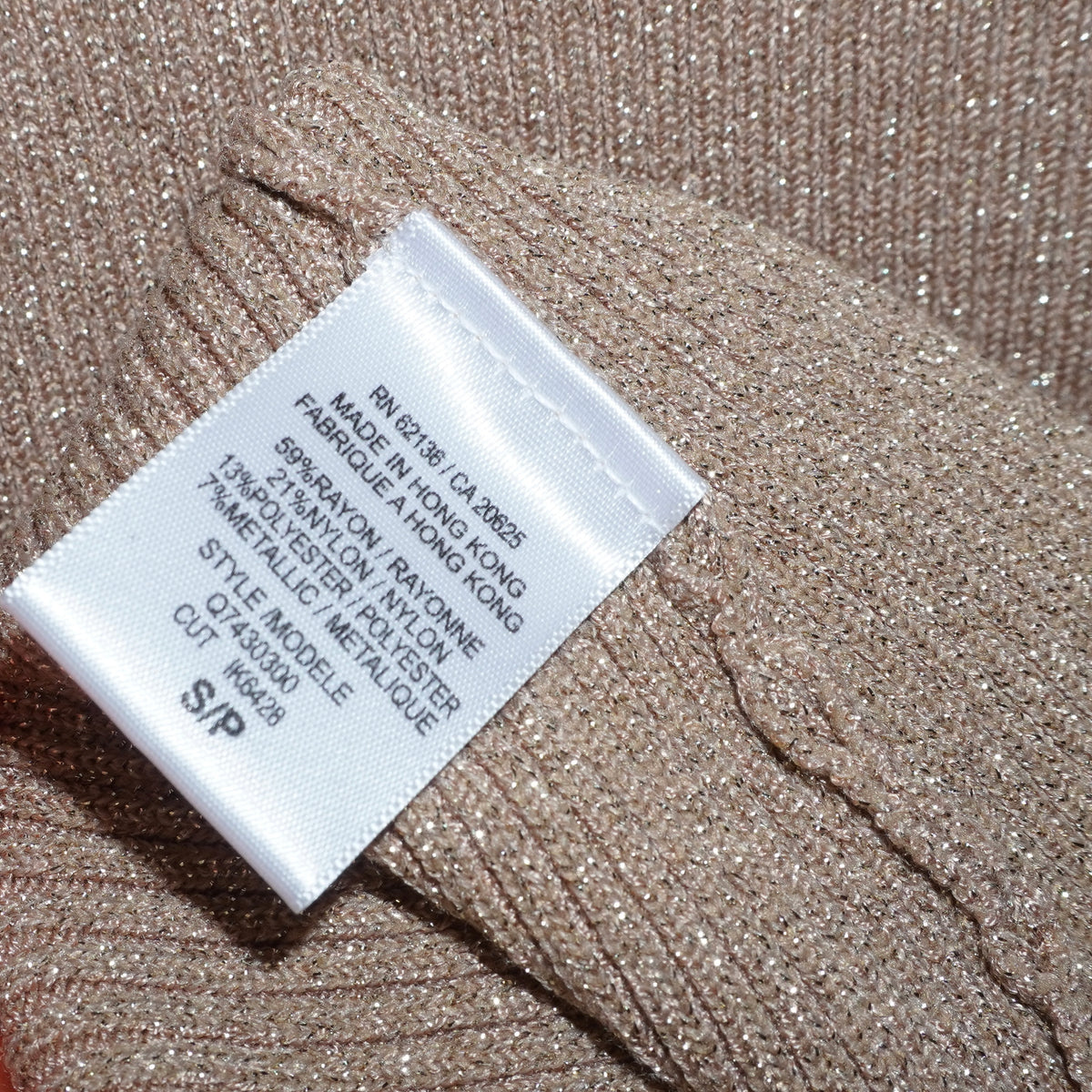 Guess Knit Cami (S)