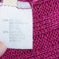Knit Cardigan (L)