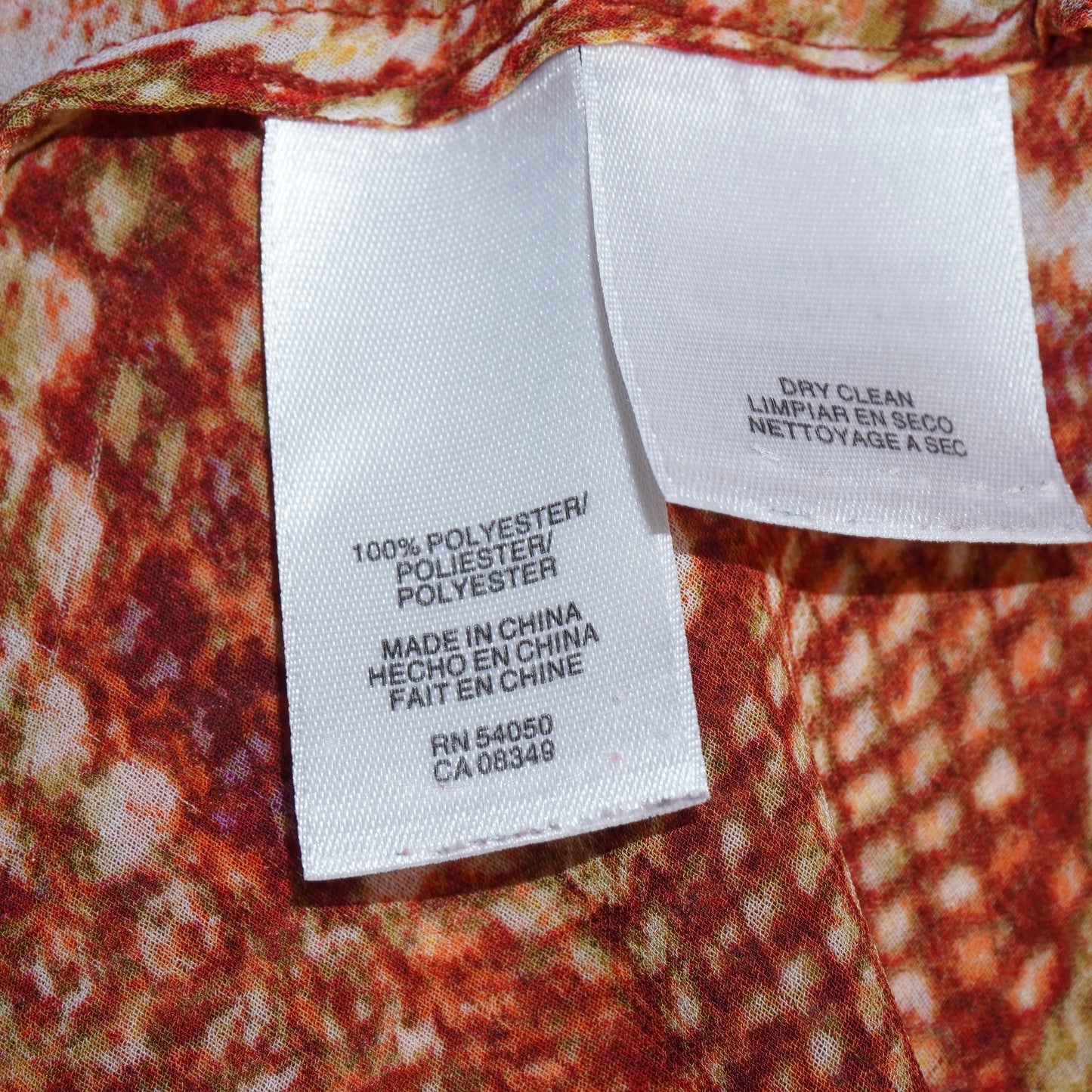 Snakeskin Print Top (S)