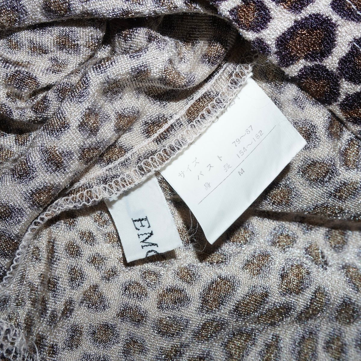 5 Leopard Set (M)